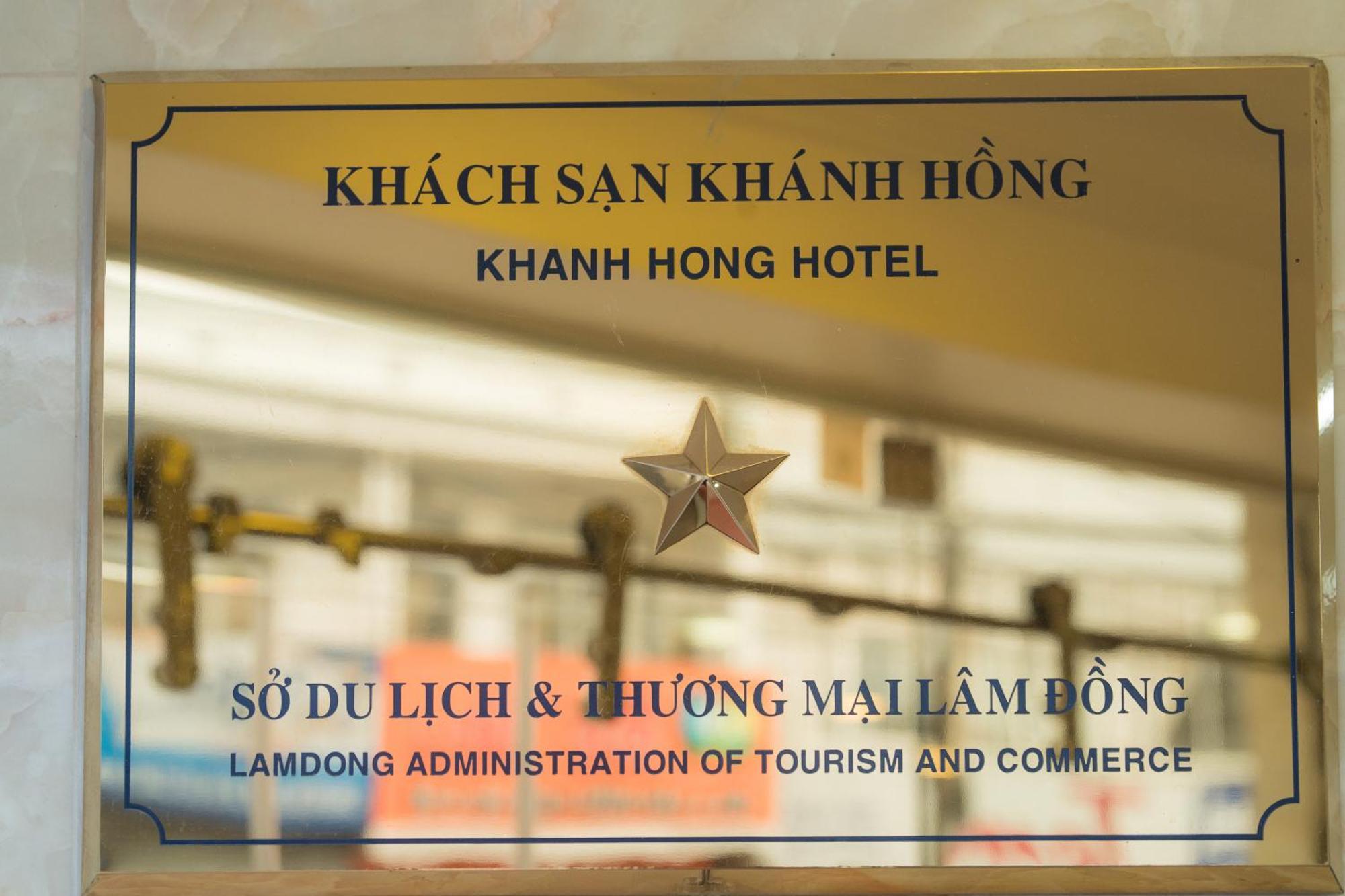 Khanh Hong Dalat Luaran gambar